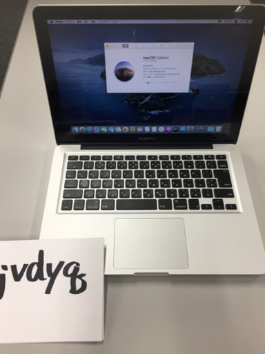 パソコン MacBook Pro