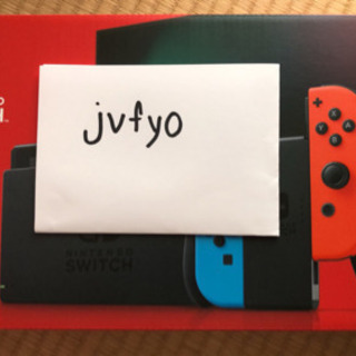 任天堂スイッチ ラクマで決まりました