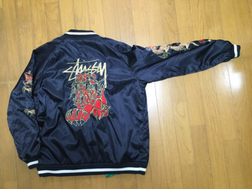 STUSSY スカジャン