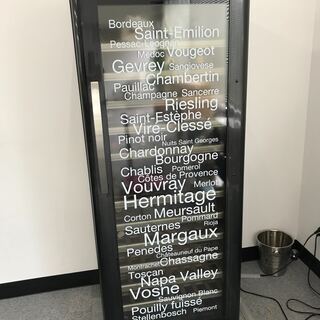 ドメティック ワインセラーの中古が安い!激安で譲ります・無料 ドメティック ワインセラーの中古が安い!激安で譲ります・無料