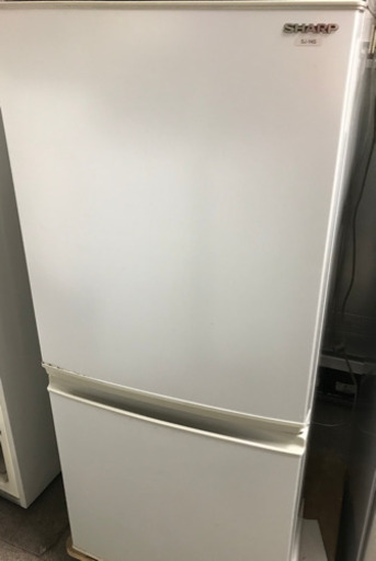 冷蔵庫洗濯機セット