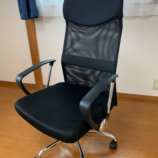 ワークチェア　オフィスチェア　黒　ニトリ　美品