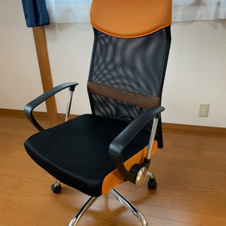 ワークチェア　オフィスチェア　ニトリ　オレンジ　美品