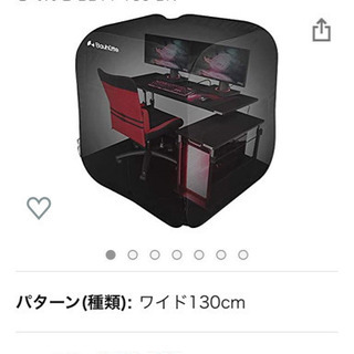 ぼっちてんと&吸音材24枚セット&マジックテープ 在宅ワークやゲーム部屋に便利