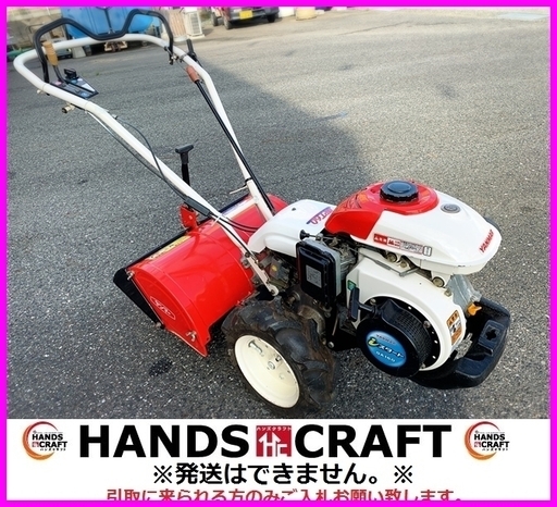 ヤンマー 耕運機 MRT600 ポチ 一軸正逆 RZロータリー 管理機