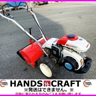 管理機/耕運機　ヤンマー　ポチ　MRT60DX　正転逆転 発送可　女性にも 管理機/耕運機 ヤンマー ポチ MRT60DX 正転逆転 発送可 女性にも 管理機/