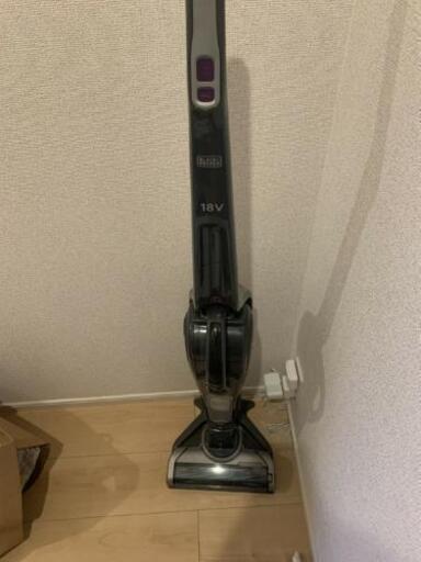 掃除機