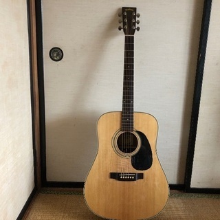 美品　Headway HCD-18　 【値下げ8,000円➡6,000円】