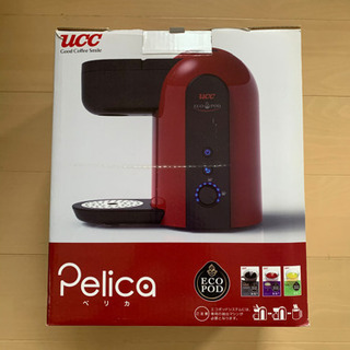 ＵＣＣ　コーヒーメーカー　ペリカ