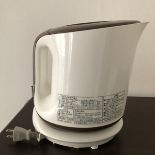 電気ポット『湯沸かし機）