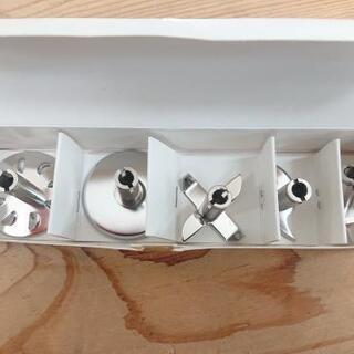 調理器具  マルチブレンダー   DK-5043  の画像