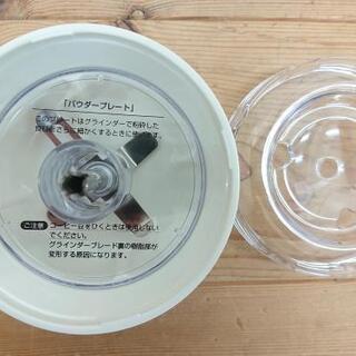 調理器具  マルチブレンダー   DK-5043  の画像