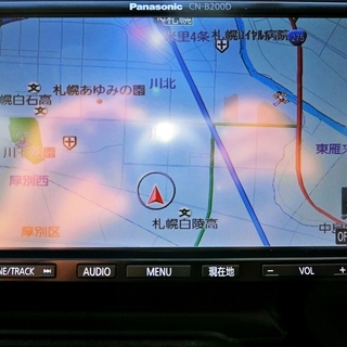 作業車にうってつけH27年式プロボックスバン新入荷♪車検、整備、点検を行い納車致します!!早い者勝ちです♪携帯電話でオンライン商談ができます♪の画像