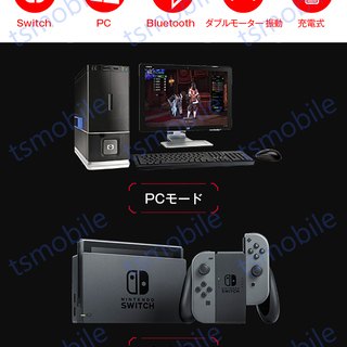 SWITCH コントローラー SWITCH プロコン スイッチ ワイヤレスコントローラー Lite対応 ジャイロ搭載 振動機能 連射機能 無線 TURBO連射 キャプチャー機能の画像