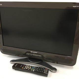 値下げ◆SHARP シャープ◆アクオス 20V型 液晶カラーテレ...
