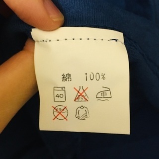【新品】reebok メンズ　Tシャツ　L 胸囲90〜98 ブルーの画像