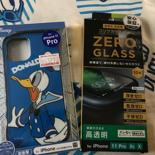 未開封・新品