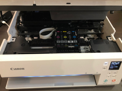 Canon TS7330