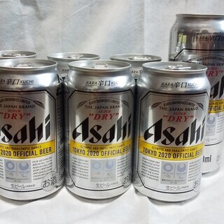 アサヒスーパードライ7本（350ml×6本、500ml×1本）【...