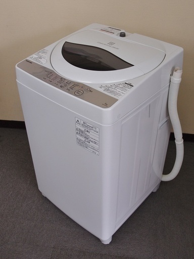 ■2019年製　美品　東芝　電気洗濯機　AW-5G6 ■標準洗濯容量5kg