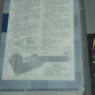 ③カセットテープ他の画像