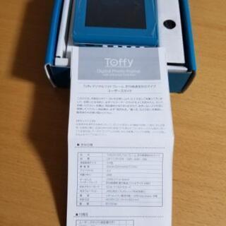 フォトフレームの画像