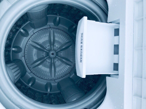 ✨高年式✨584番 TOSHIBA✨東芝電気洗濯機✨AW-45M7‼️