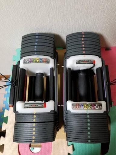 可変式ダンベル　40キロ×2