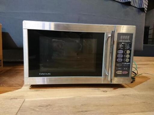 オーブンレンジ デザイン家電 おしゃれです。