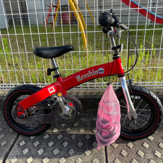 HENSIN BIKE赤色 変身済み