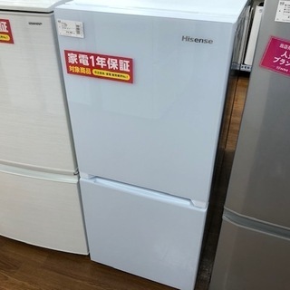 【トレファク南浦和店】Hisense ２ドア冷蔵庫