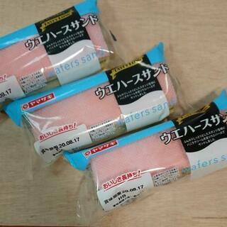 昔なつかしい お菓子 ウエハースサンド 3袋 セット ウェハース...