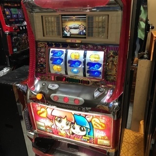 吉宗S 本体 家庭用電源