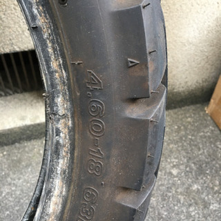 バトルウイング　前後セットの画像