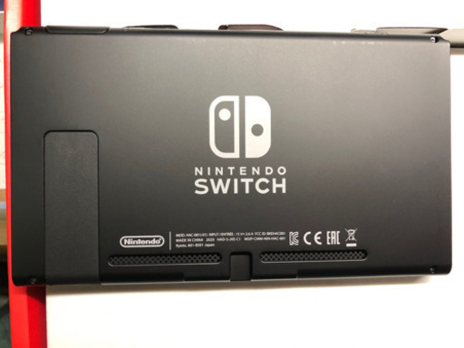 「値下げ中」Nintendo Switch、ニンテンドースイッチ、限定カラー、あつまれどうぶつの森、ゲーム、任天堂