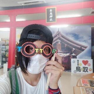 日本一周中！現在イオン鳥取からコナン空港へ移動中！！