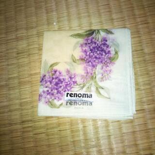 値下げしました！renoma ハンカチ