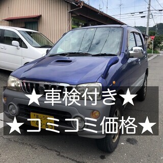 総額7.9万円★4WD★ターボ★平成15年式 ダイハツ テリオス...