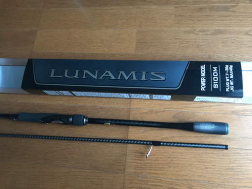 シマノ  20ルナミス　S100M シーバスロッド