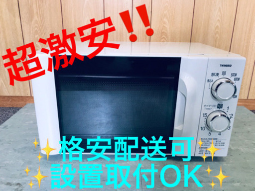 ET603A⭐️ツインバードフラット電子レンジ⭐️