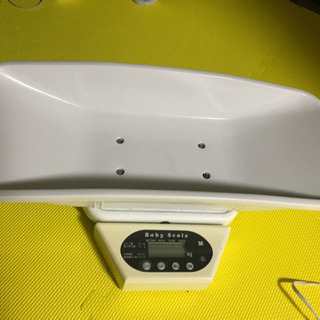 ベビー体重計