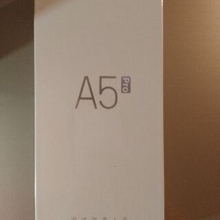 Hisense A5 Pro cc版スマホ ホワイト（新品未開封）