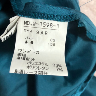 美品 ワンピース、パーティードレスにも！の画像