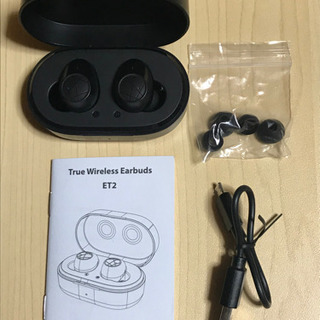  7.5H連続再生Bluetooth イヤホン TWS PLUS最新技術 マイク付き 左右分離型 自動ペアリング の画像