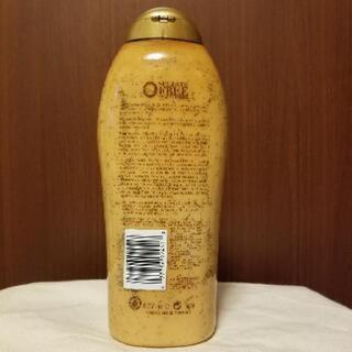 ogx コーヒー スクラブ アンド ウォッシュの画像