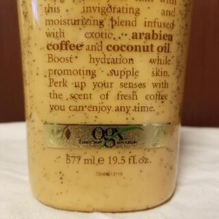 ogx コーヒー スクラブ アンド ウォッシュの画像