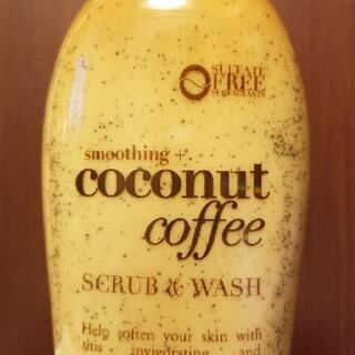 ogx コーヒー スクラブ アンド ウォッシュの画像