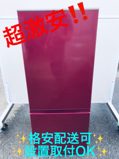 ET615A⭐️AQUAノンフロン冷凍冷蔵庫⭐️