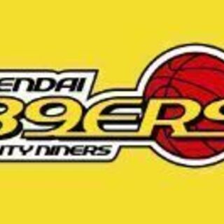 沖縄から仙台89ERSを応援したい（全国の89ERSブースターと...