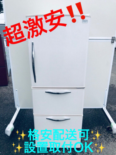 ET620A⭐️日立ノンフロン冷凍冷蔵庫⭐️